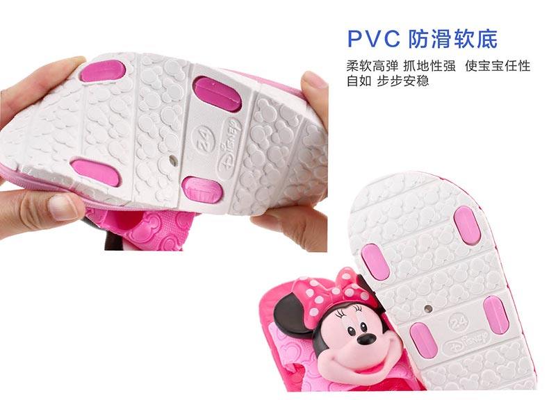 Pantoufles enfants en autre DISNEY pour été - semelle plastique - Ref 1032618 Image 15