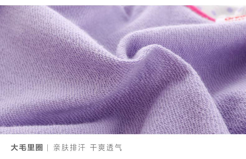 Blouson pour fille XZXDD - Ref 2158026 Image 25