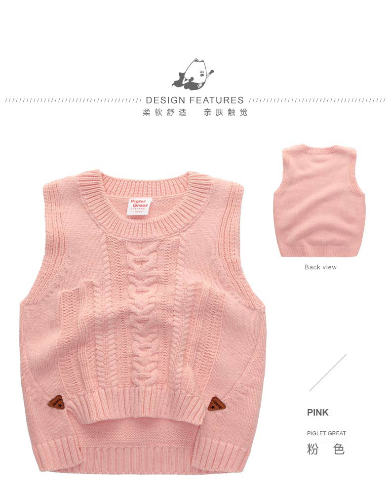 Gilet enfant XZXDD en mélange - Ref 2069270 Image 16