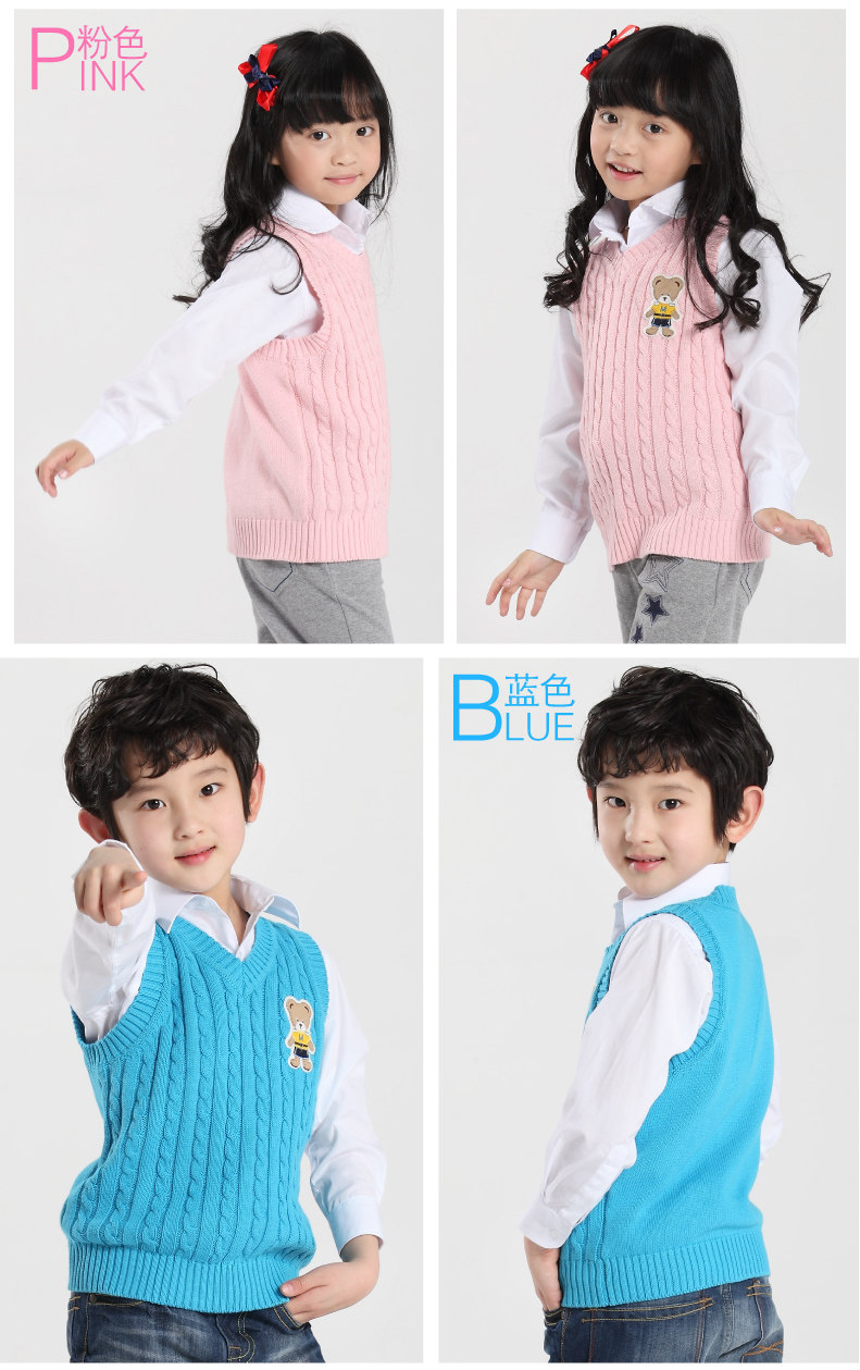 Gilet enfant - Ref 2069067 Image 18