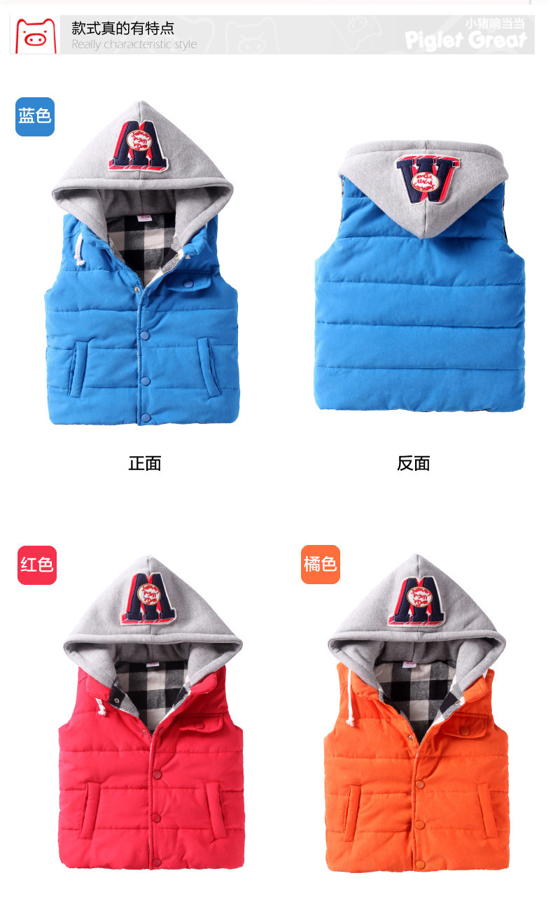 Gilet enfant XZXDD en polyester - Ref 2070310 Image 26