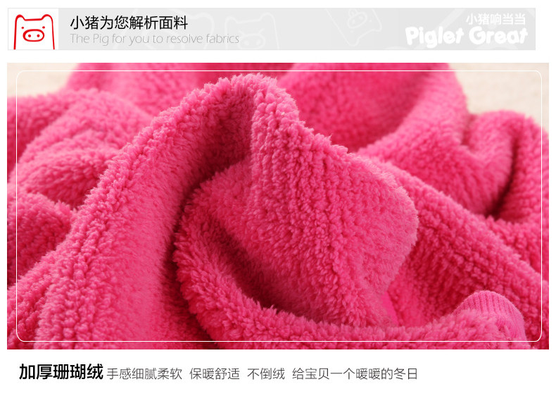 Gilet enfant XZXDD en polyester - Ref 2068732 Image 16