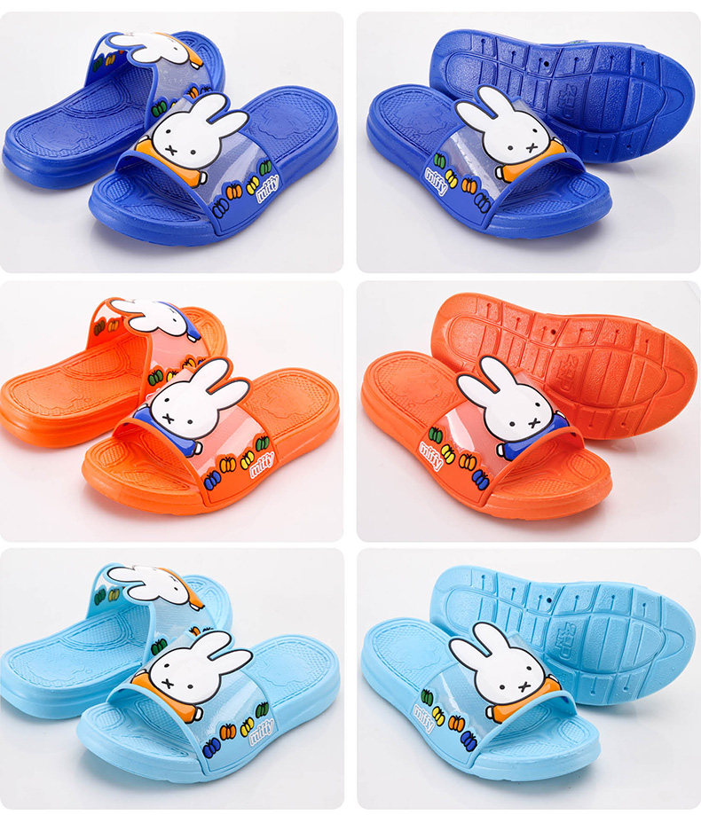 Chaussons enfants en autre MIFFY pour été - semelle autre - Ref 1032585 Image 18