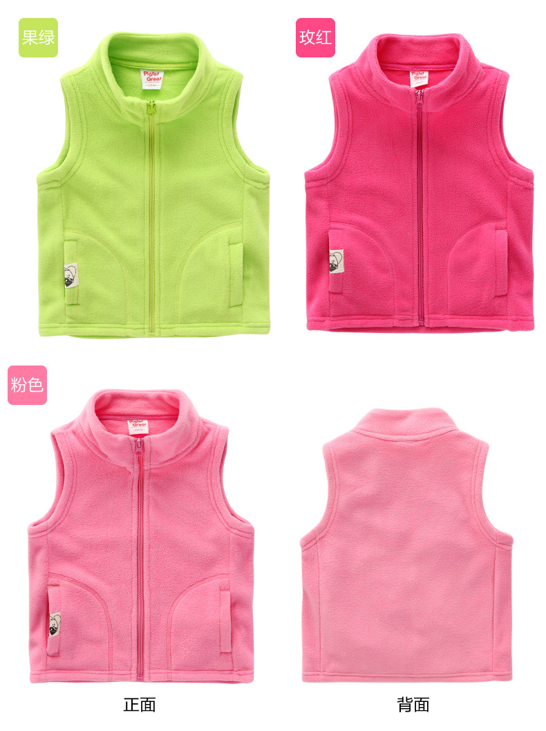 Gilet enfant XZXDD en polyester - Ref 2070212 Image 23