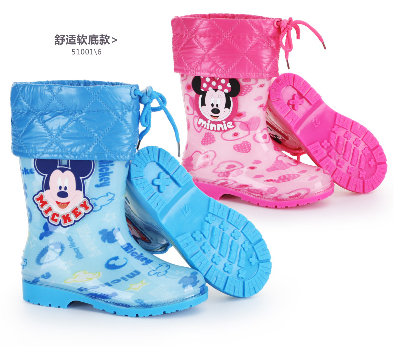 Bottines enfants en autre DISNEY pour Toute saison - Ref 1051059 Image 12