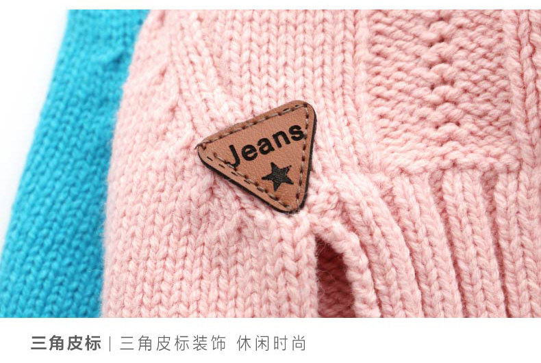 Gilet enfant XZXDD en mélange - Ref 2069270 Image 21