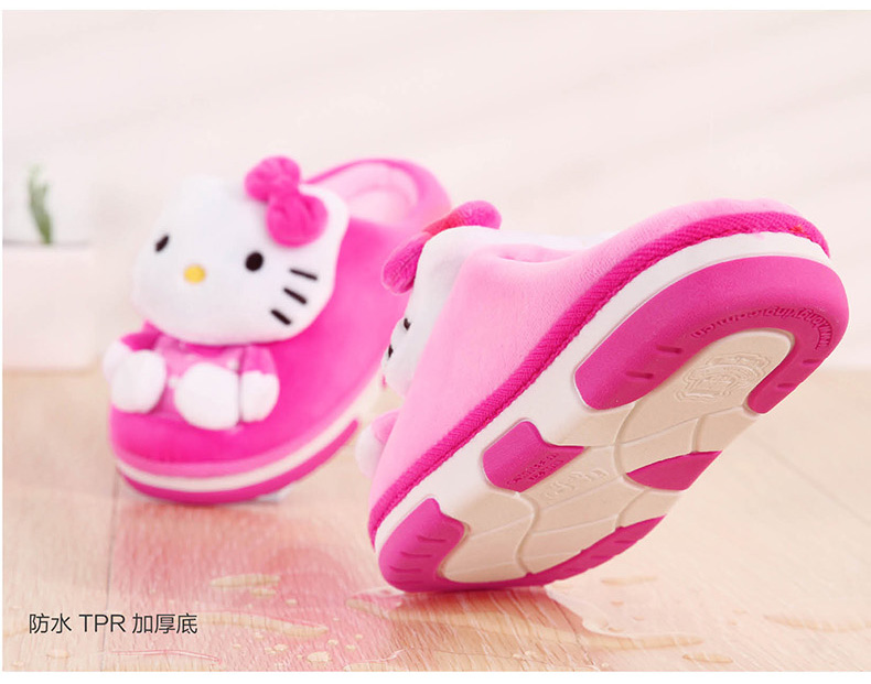 Chaussons enfants en suède DISNEY pour hiver - Ref 1007520 Image 12
