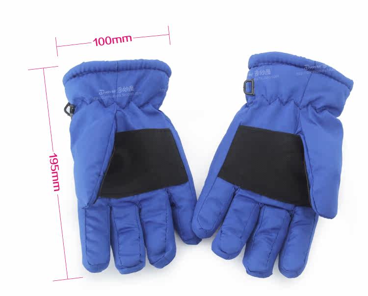 Gants pour enfants DISNEY - Ref 2149275 Image 14