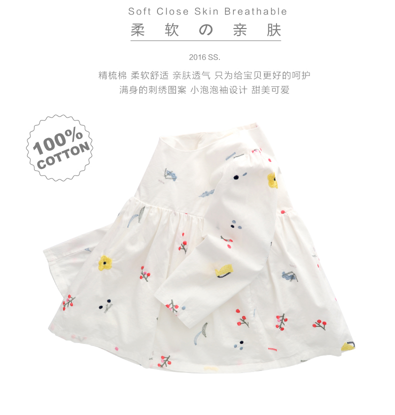 Chemise fille XZXDD à manche longue - Ref 2088577 Image 7