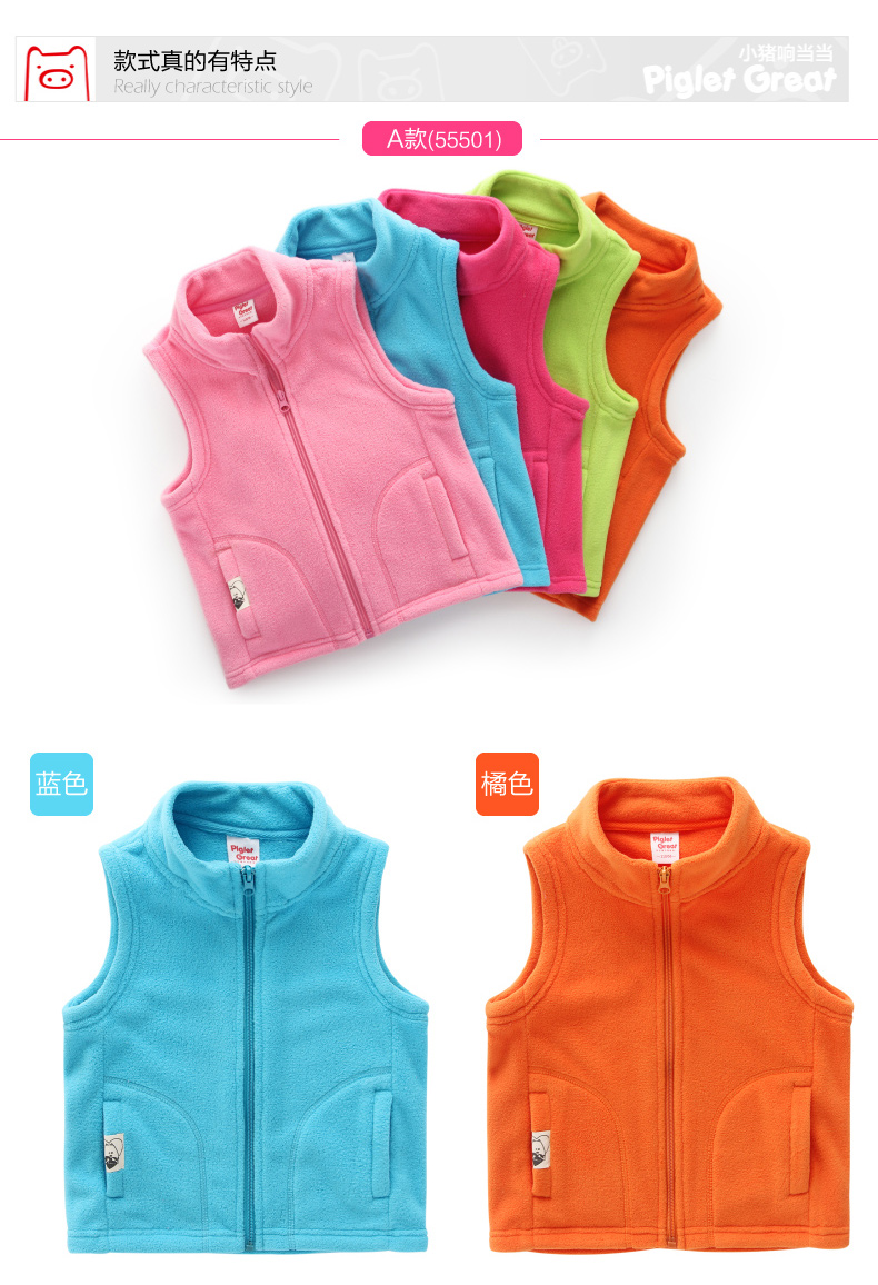 Gilet enfant XZXDD en polyester - Ref 2070212 Image 22
