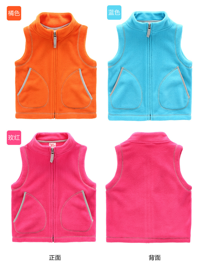Gilet enfant XZXDD en polyester - Ref 2070212 Image 27