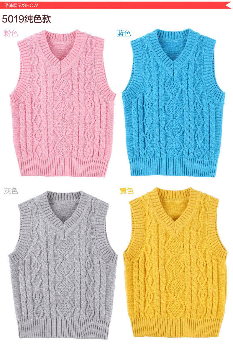 Gilet enfant - Ref 2069067 Image 21