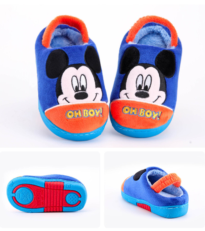 Chaussons enfants en autre DISNEY pour hiver - Ref 1005291 Image 18
