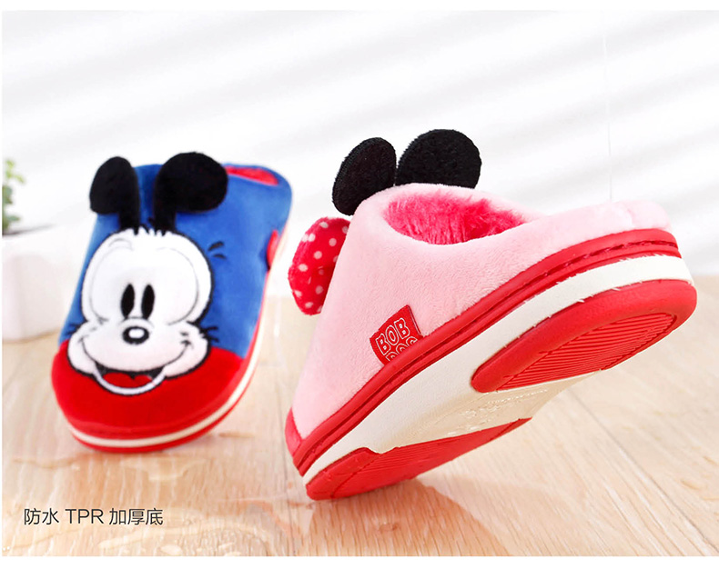 Chaussons enfants en suède BOBDOG pour hiver - semelle autre - Ref 1032317 Image 12