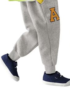 Gilet enfant XZXDD en polyester - Ref 2070212 Image 9