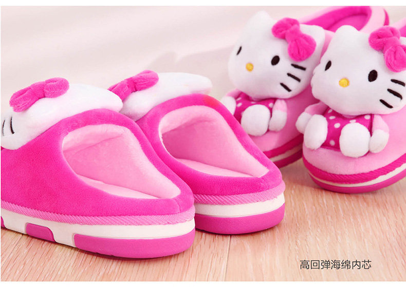 Chaussons enfants en suède DISNEY pour hiver - Ref 1007520 Image 15
