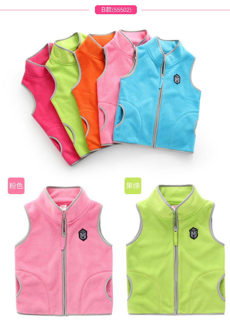 Gilet enfant XZXDD en polyester - Ref 2070212 Image 24
