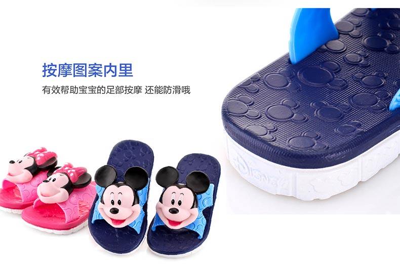 Pantoufles enfants en autre DISNEY pour été - semelle plastique - Ref 1032618 Image 14