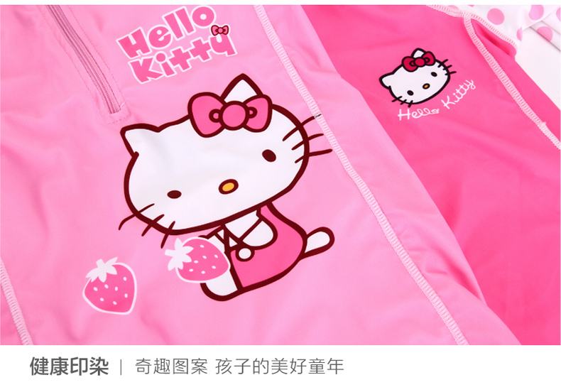 Áo tắm trẻ em Hello Kitty cô gái Xiêm khô nhanh ngắn tay cậu bé lớn sinh viên lướt phù hợp với cô gái bé áo tắm