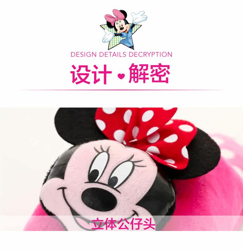 Pantoufles enfants en suède DISNEY pour hiver - Ref 1008838 Image 14