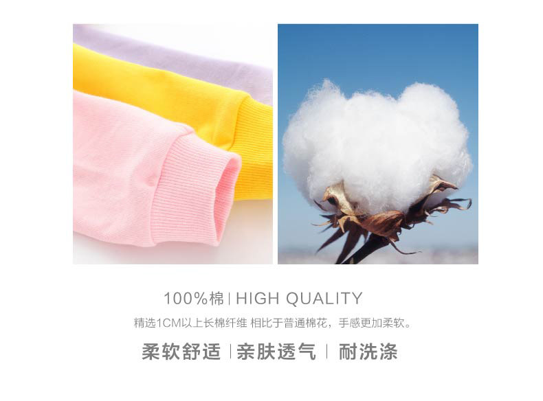 Blouson pour fille XZXDD - Ref 2158026 Image 16