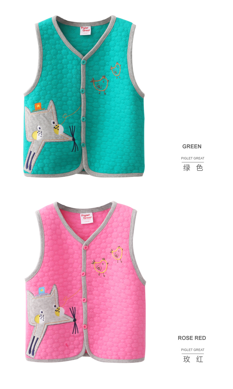 Gilet enfant XZXDD - Ref 2070269 Image 18
