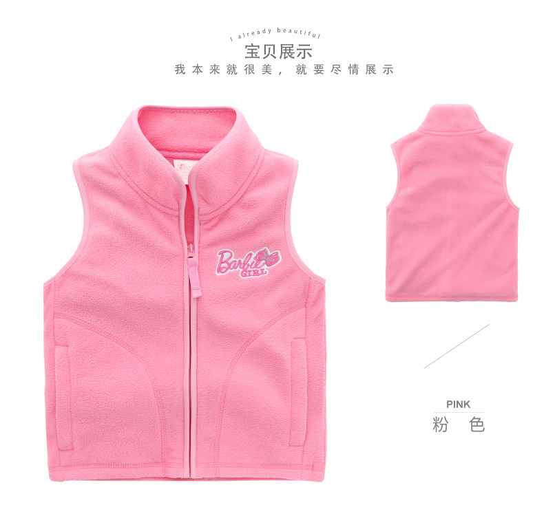 Gilet fille BARBIE en toison - Ref 2071074 Image 16