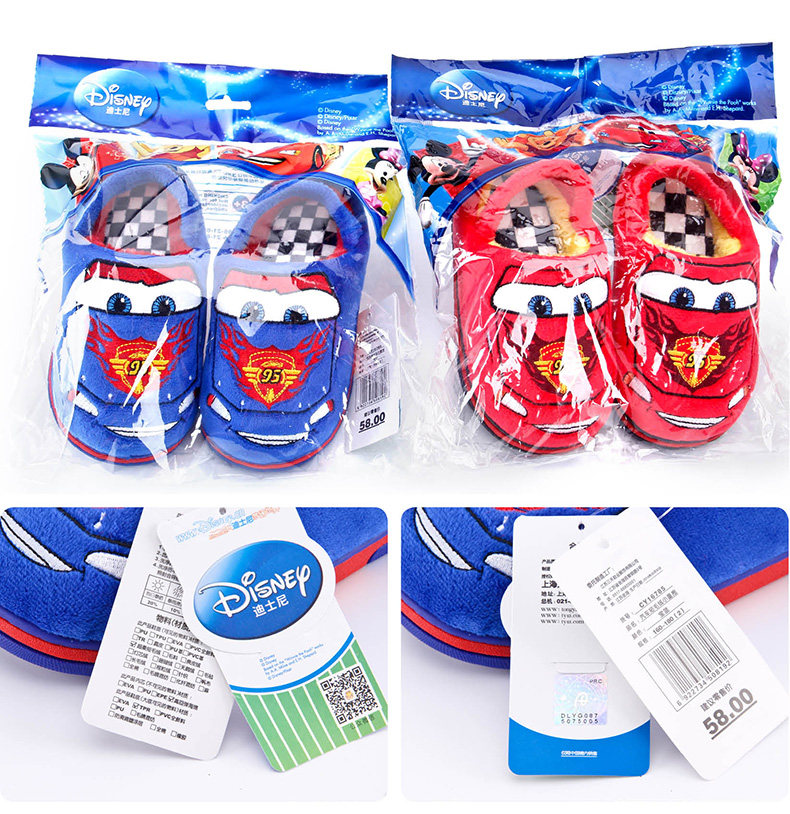 Pantoufles enfants en suède DISNEY pour hiver - Ref 1032601 Image 13