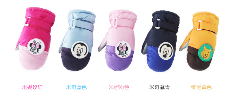 Gants pour enfants DISNEY en de laine - Ref 2145971 Image 13