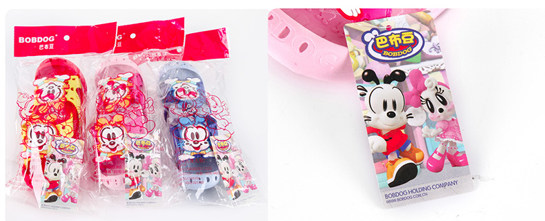 Chaussons enfants en autre BOBDOG pour été - semelle plastique - Ref 1008934 Image 27