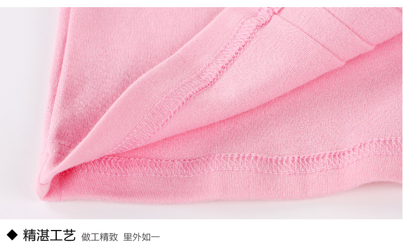 Chemise fille XZXDD à manche longue - Ref 2084767 Image 21