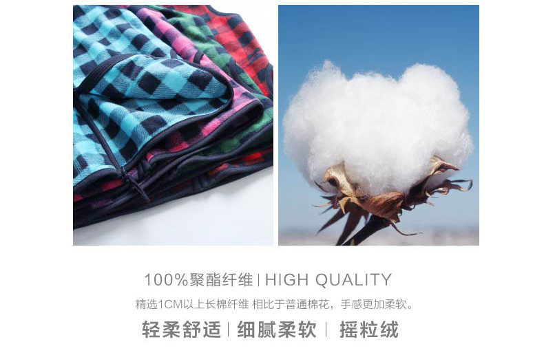 Gilet enfant XZXDD en fibre - Ref 2069701 Image 17