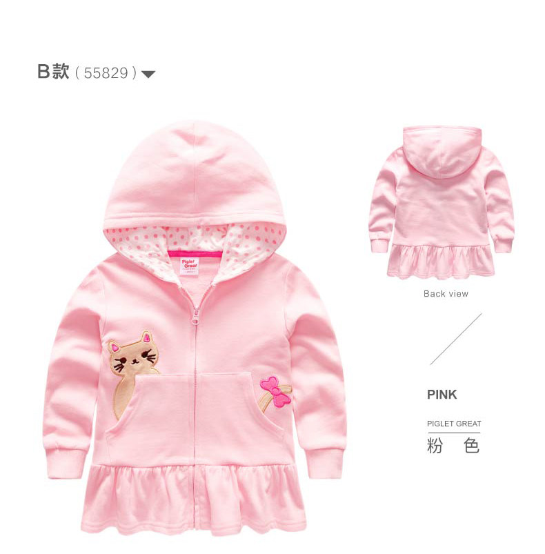 Blouson pour fille XZXDD - Ref 2158026 Image 21
