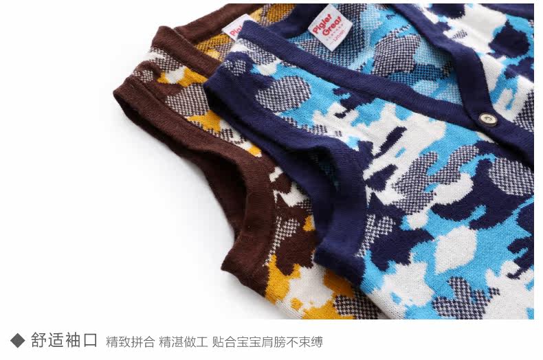 Gilet garcon DISNEY en mélange - Ref 2067449 Image 18