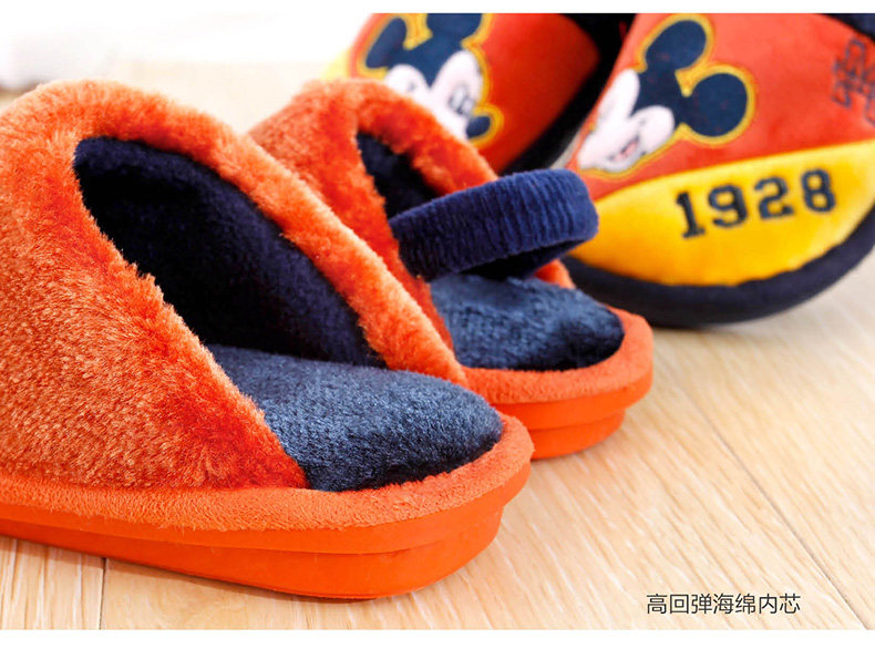 Pantoufles enfants en suède DISNEY pour hiver - semelle autre - Ref 1032591 Image 14