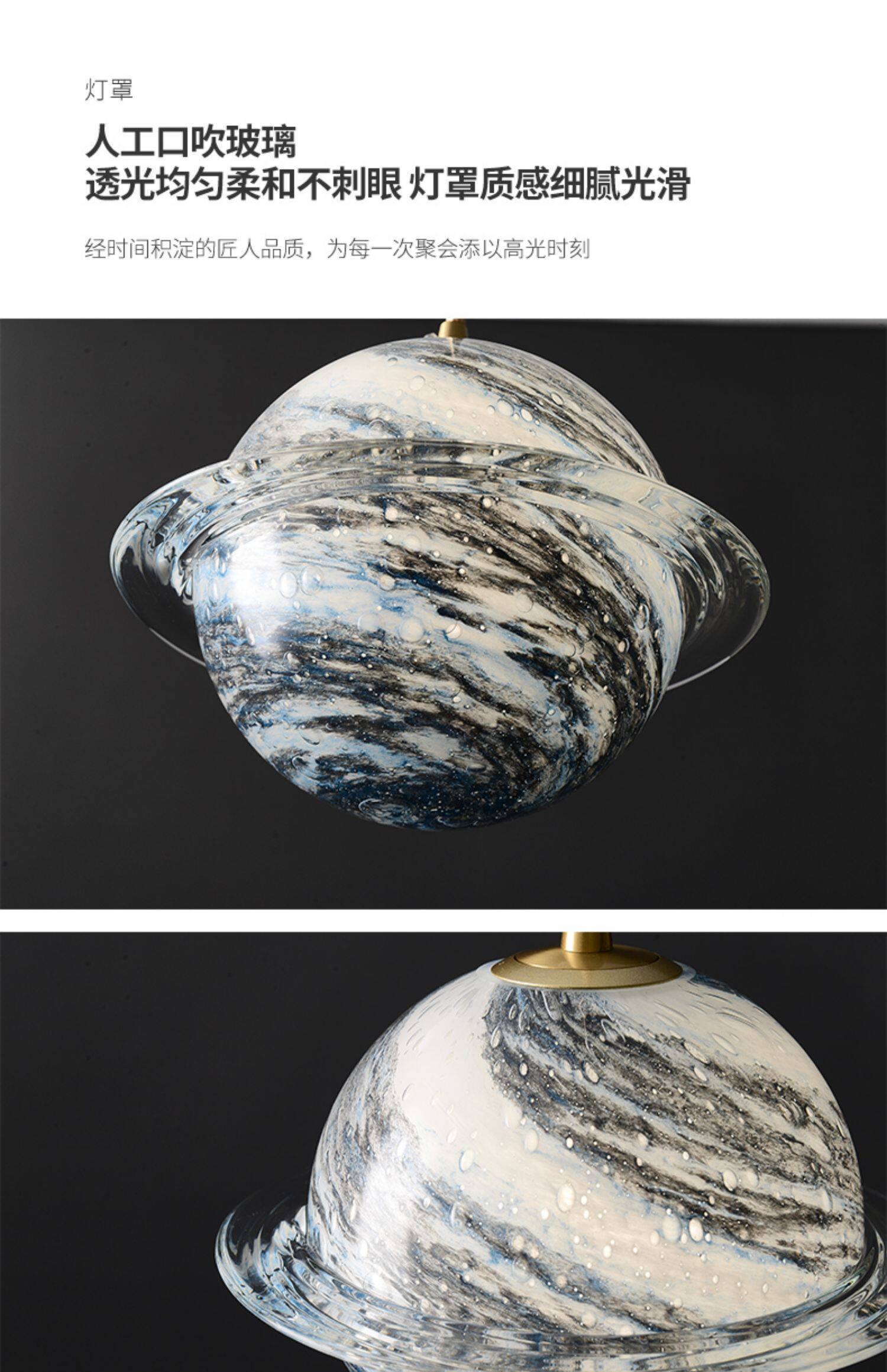 Ресторан люстра 【星球灯】地球床头吊灯长线全铜创意创意儿童男孩卧室单头小吊灯 Qian gang