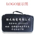 Quick Cup Travel Bag Gift Box Tea Set Portable Travel Travel Set Ceramic Kung Fu Tea Set ấm chén uống trà Trà sứ