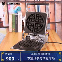 Happy ha BW100 square thick deep round muffin machine commercial multi-function flip timing egg waffle stall