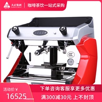 LADETINA Ladina F1-1 Professional Commercial Italian Coffee Machine Semi-automatic Single Head Espresso Coffee Machine