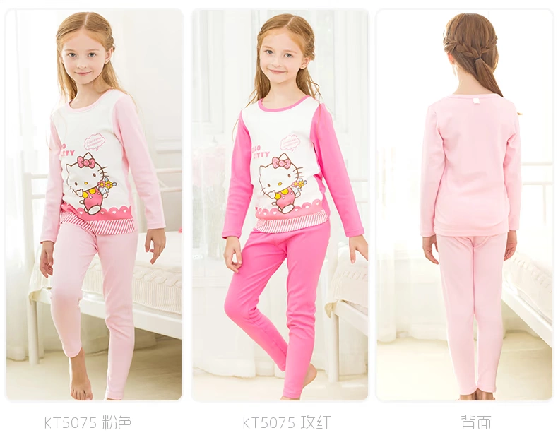 HelloKitty cô gái mùa thu quần áo cotton mùa thu và mùa đông bé dịch vụ nhà trẻ em chăn bông đồ lót nhiệt