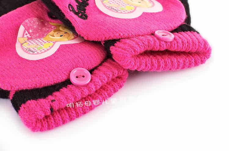 Gants pour fille DISNEY - Ref 2150170 Image 32
