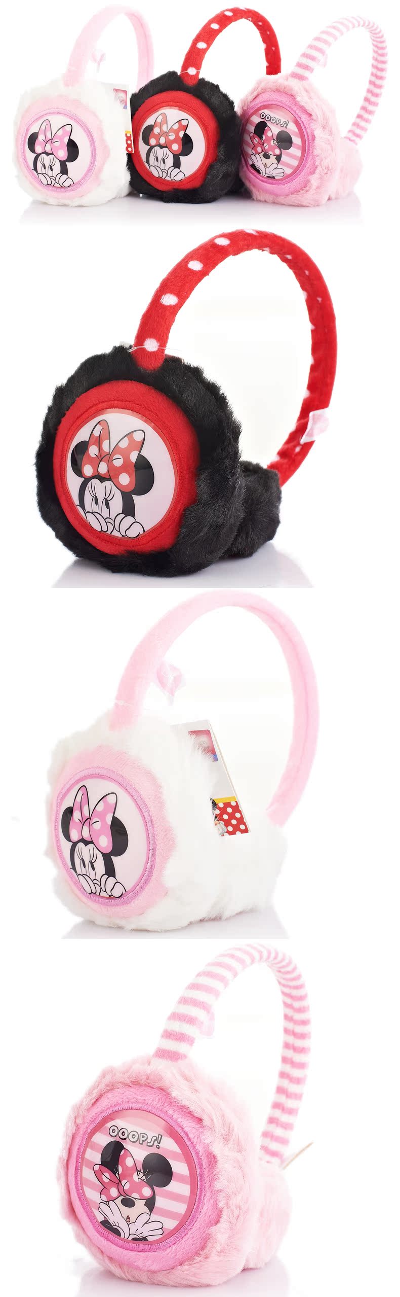 Cache-oreilles pour enfant DISNEY - Ref 2151615 Image 12