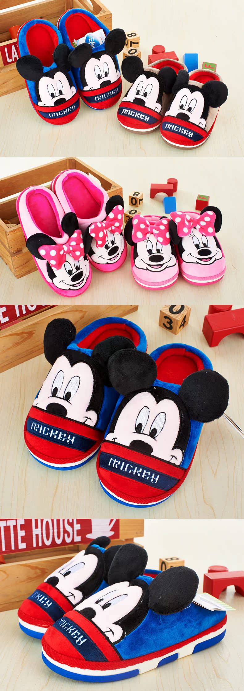 Chaussons enfants en suède DISNEY pour hiver - semelle autre - Ref 1009437 Image 17