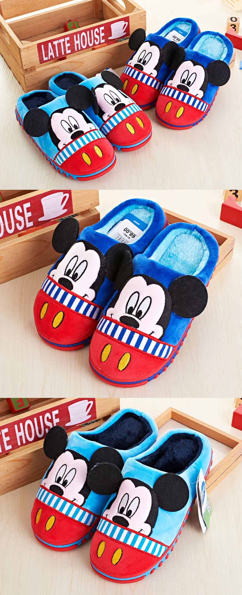 Chaussons enfants en suède DISNEY pour hiver - semelle autre - Ref 1009437 Image 21