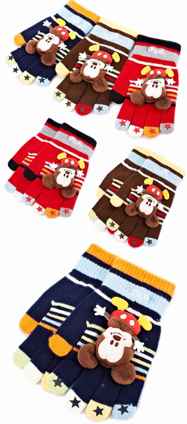 Gants pour enfants DISNEY en de laine - Ref 2146857 Image 16