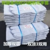 Товары от 嘉瑞得旗舰店