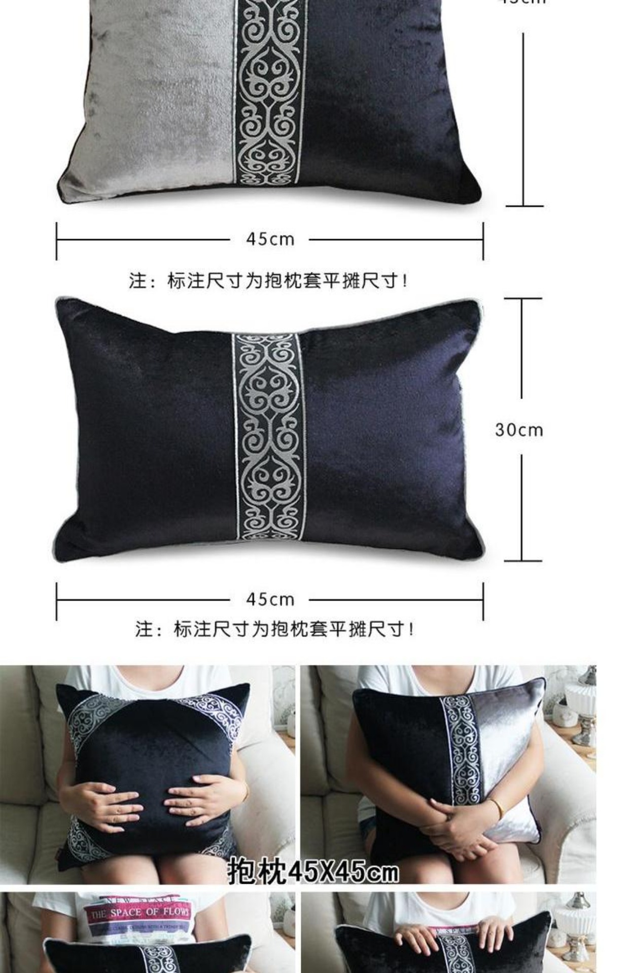 Fanbang gối sofa đệm nhà văn phòng đầu giường xe hơi phong cách châu Âu gối tựa lưng gối không có vỏ gối chăn gối 2 trong 1