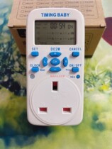 British Timed Socket Billboard Fish Tank For Oxygen Pump Irrigation Countdown Infinite Loop Water Heater Switch