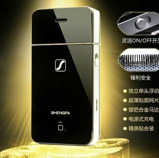 Rechargeable shave knife ultra-thin with apple styling man shave knife convenient and convenient for bearded and bearded knife