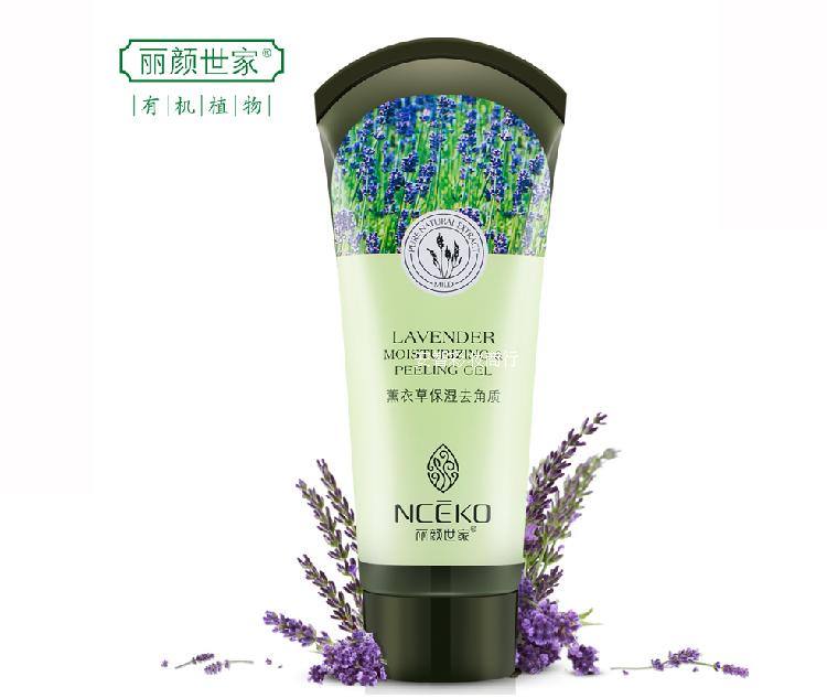 Liyan gia đình tẩy tế bào chết mặt toàn bộ cơ thể nhẹ nhàng tẩy tế bào chết gel kiểm soát dầu chà cho nam giới và phụ nữ tẩy da chết body